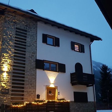 Maison David - Da Nonno Carlo 0034 كوجن المظهر الخارجي الصورة
